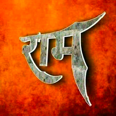 Lakhan Lakhnotra